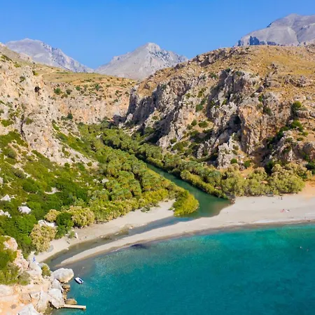 Garifallia Rethymno